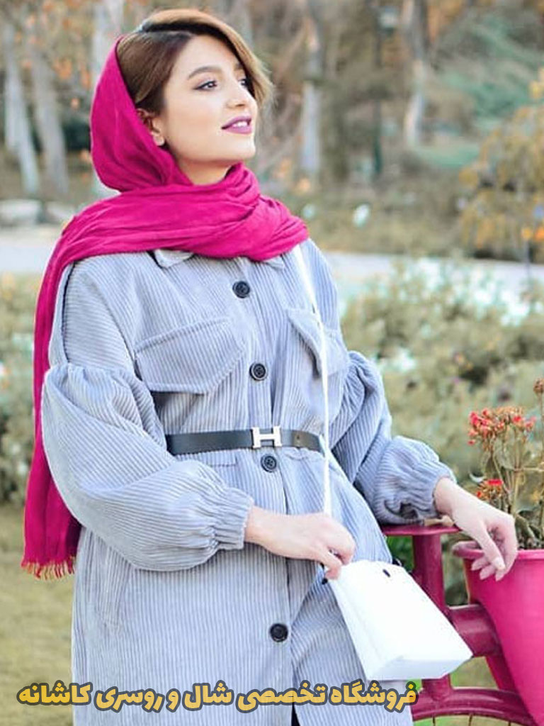 ست مانتو طوسی و سرخابی | فروشگاه اینترنتی کاشانه ست طوسی سرخابی